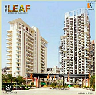 2 BHK Apartment For Resale in SS The Leaf Sector 85 Gurgaon  6755050