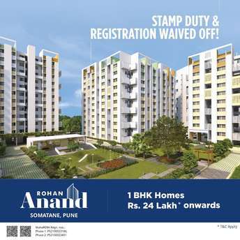 1 BHK Apartment For Resale in Rohan Anand Phase 1 Somatane Pune 6756804