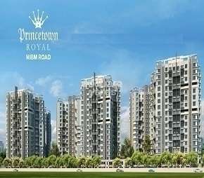 3 BHK Apartment For Resale in Kumar Princetown Royal Undri Pune  6757248