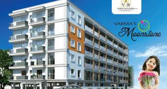 2 BHK Apartment For Resale in Mahadevpura Bangalore 6760537