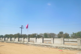 Plot For Resale in Neota Jaipur  6760728