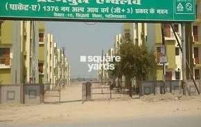 1 BHK Apartment For Resale in UPAVP Brahmputra Enclave Siddharth Vihar Ghaziabad 6760796