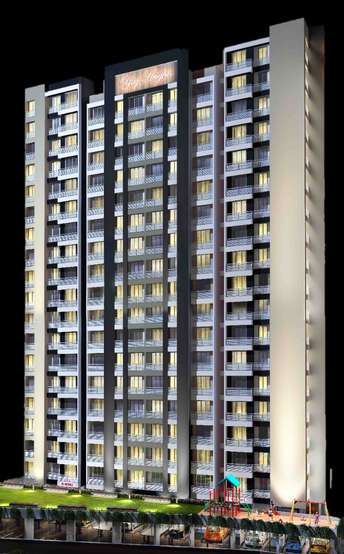 1 BHK Apartment For Resale in Prathemesh Yug Heights Sil Phata Thane  6761217