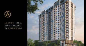 3 BHK Apartment For Resale in Ram India Address One Bibwewadi Pune 6698896
