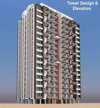 2 BHK Apartment For Resale in Mihan Nagpur 6762472