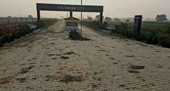  Plot For Resale in Jhusi Allahabad 6762897