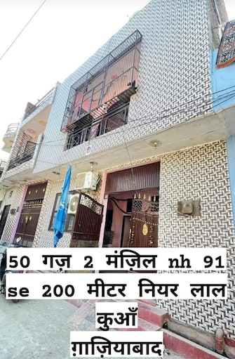 3 BHK Independent House For Resale in Lal Kuan Ghaziabad  6764639