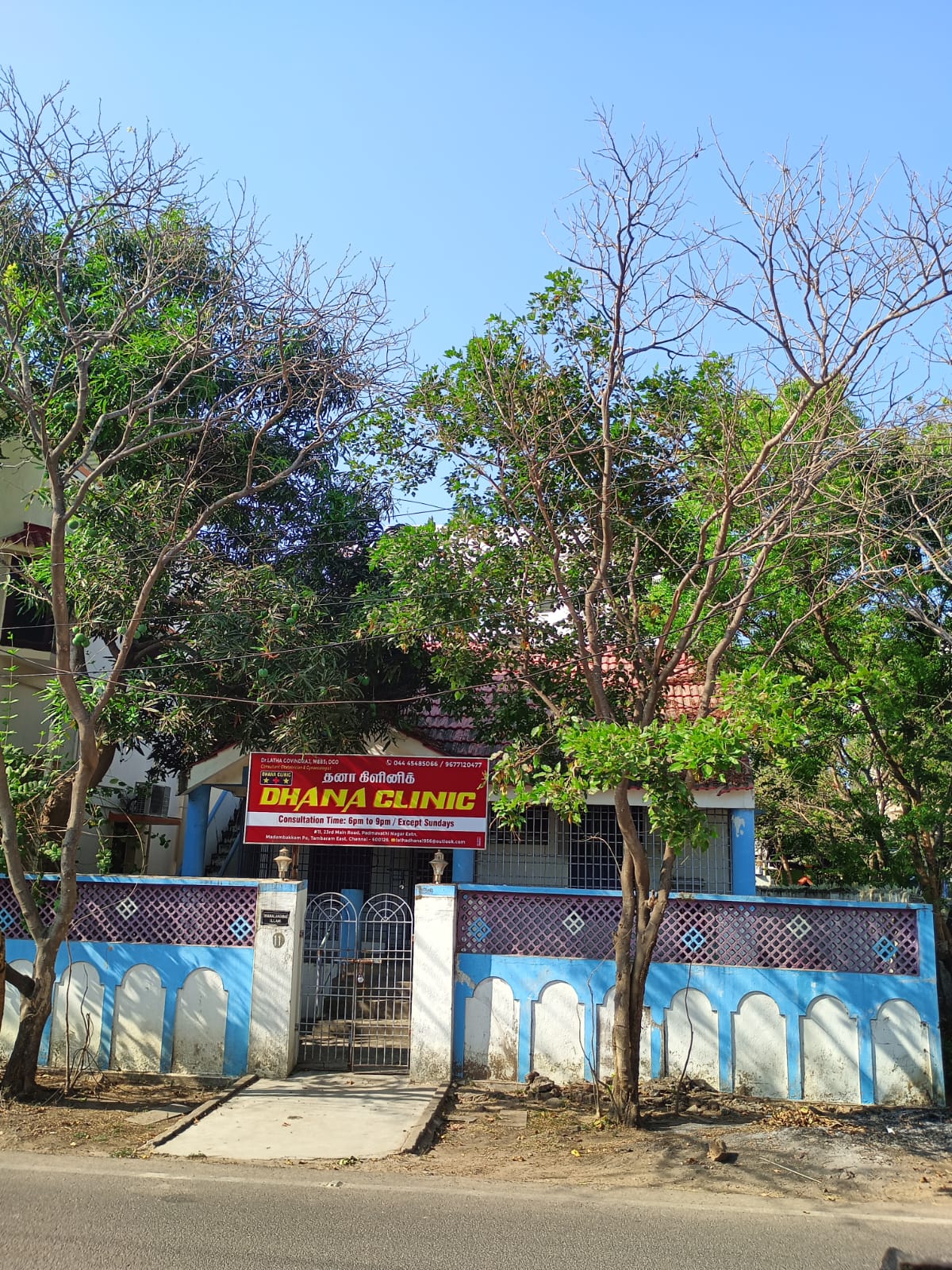 Rental 2 Bedroom 960 Sq.Ft. Apartment in Alandur Chennai 6855140