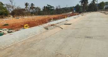  Plot For Resale in Ramohalli Bangalore 6765825