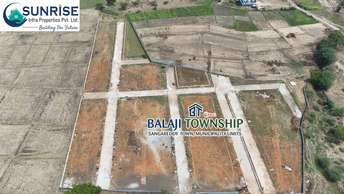 Plot For Resale in Sangareddy Hyderabad  6765855