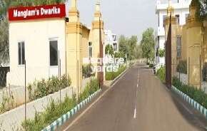 Commercial Land 250 Acre For Resale In Ajmer Road Jaipur 6765875