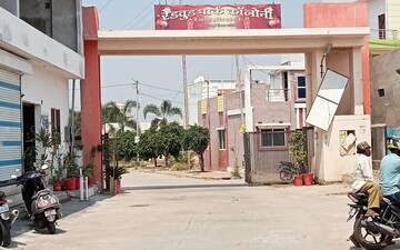 Plot For Sale in Rau