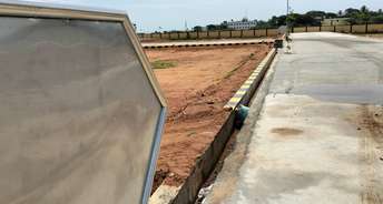  Plot For Resale in Dindugal nh Trichy 6766947