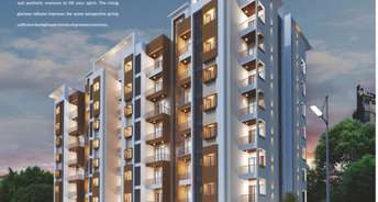 2 BHK Apartment For Resale in Besa Nagpur 6767192