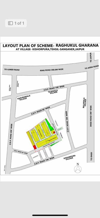 Plot For Resale in Raghunandan Vihar Jagatpura Jaipur  6768357