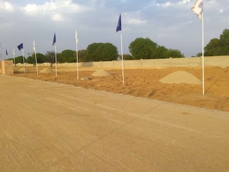 Plot For Resale in Raghunandan Vihar Jagatpura Jaipur  6768357