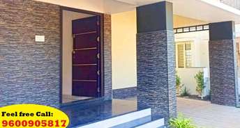3 BHK Independent House For Resale in Anchery Thrissur 6768382