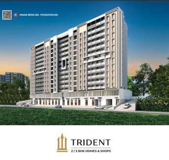 2 BHK Apartment For Resale in Dhankawadi Pune 6768744
