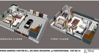 2 BHK Apartment For Resale in Modi Bloomdale Shamirpet Hyderabad 6769463