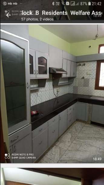2 BHK Apartment For Rent in Gulmohar Apartments Hazratganj Hazratganj Lucknow 6769602