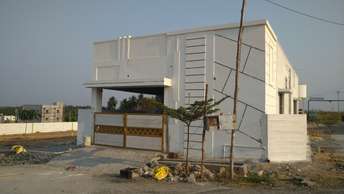 2 BHK Independent House For Resale in Press Colony Coimbatore 6771012