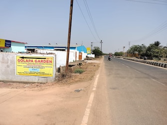 Plot For Resale in Damana Bhubaneswar  6771123