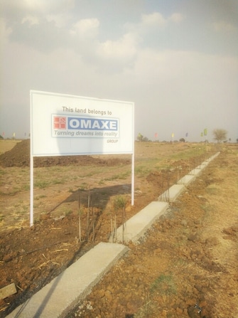 Plot For Resale in Super Corridor Indore  6774481