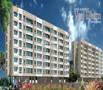 1 BHK Apartment For Resale in Vrajdham Apartment Borivali West Mumbai  6775292