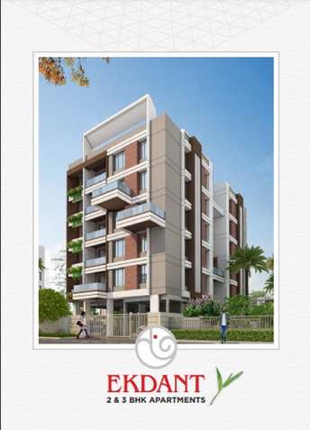 2 BHK Apartment For Resale in Karve Nagar Pune 6775519