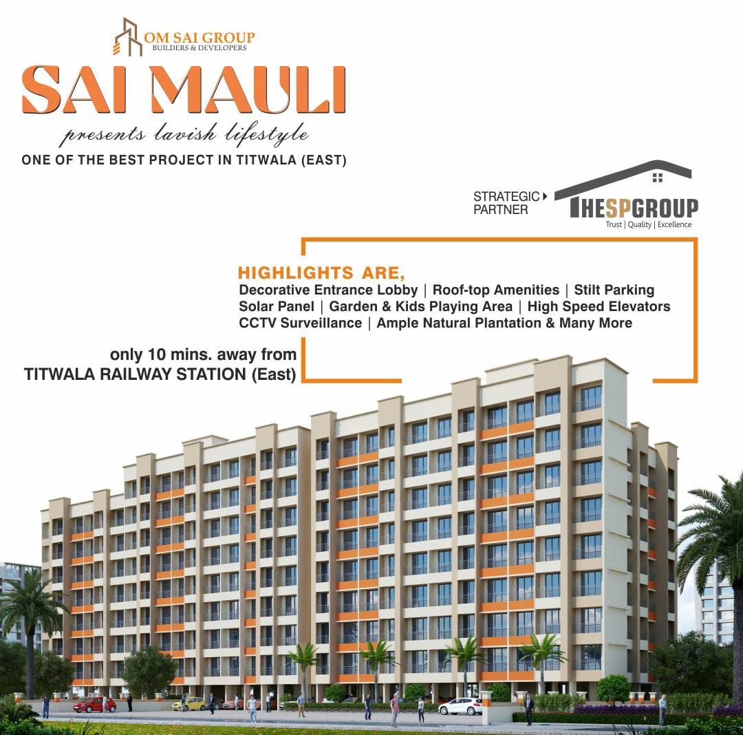 2 BHK Apartment For Resale in Sai Mauli Titwala Thane  6777615