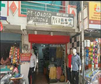 Commercial Shop 250 Sq.Ft. For Rent In Kharadi Pune 6748779