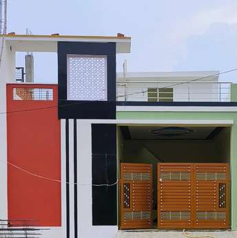 2 BHK Independent House For Resale in Paharia Varanasi 6779427