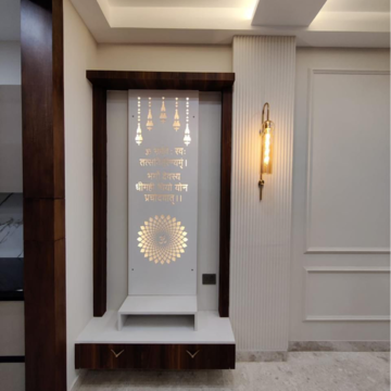 Living Room in 4 BHK Apartment at 4S Aradhya Extension, Sector 67 – for Rent