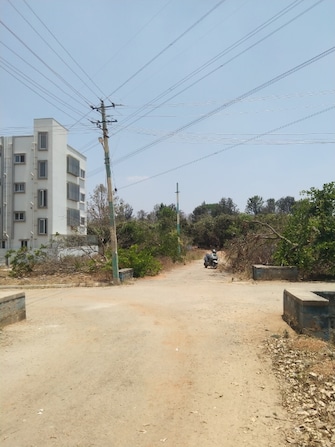 Plot For Resale in Kada Agrahara Bangalore  6779974