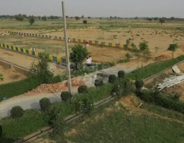 Plot For Resale in Kasna Industrial Area Kasna Greater Noida  6780032