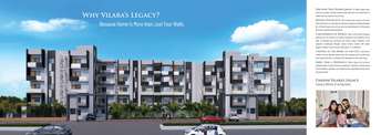 2 BHK Apartment For Resale in Sarjapur Attibele Road Bangalore  6783186