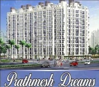 2 BHK Apartment For Resale in Prathmesh Dreams Virar West Palghar  6783348