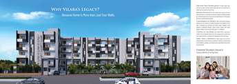 2 BHK Apartment For Resale in Sarjapur Attibele Road Bangalore 6783506
