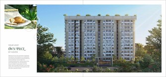 1 BHK Apartment For Resale in Gardens Apartments Ajmer Road Jaipur  6785195