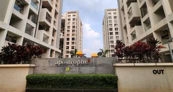 2 BHK Apartment For Resale in Kasturi Apostrophe Moshi Pune 6786528