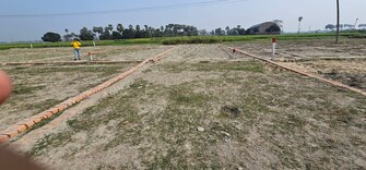 Plot For Resale in Amraha Gaya  6787728