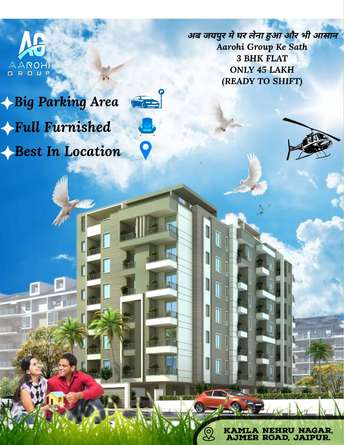 3 BHK Apartment For Resale in Kana Vihar Jaipur 6788747