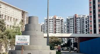 3 BHK Apartment For Rent in Mihan Nagpur 6789218