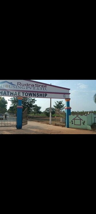 Plot For Resale in Shadnagar Hyderabad  6791027