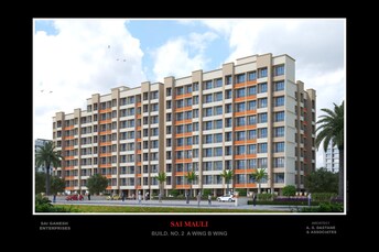 1 BHK Apartment For Resale in Sai Mauli Titwala Thane  6792022