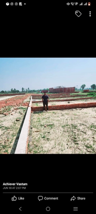 Plot For Resale in Safedabad Lucknow  6793977