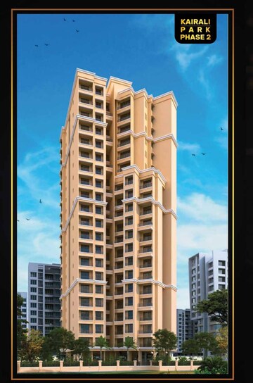 2 BHK Apartment For Resale in Kairali Park Kalyan East Thane  6794623