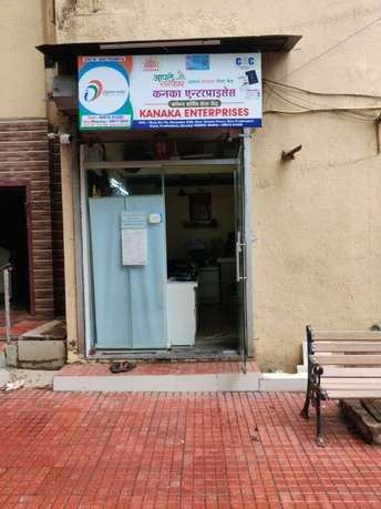 Commercial Shop 119 Sq.Ft. For Resale In Prabhadevi Mumbai 6796587