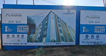 1 BHK Apartment For Resale in Yadagirigutta Hyderabad 6797171