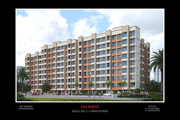 1 BHK Apartment For Resale in Sai Mauli Titwala Thane  6797347